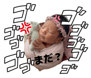 883574953