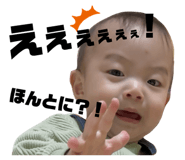 883575005