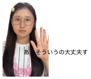 883575054