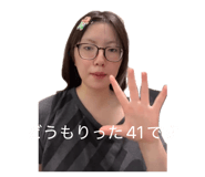 883575076