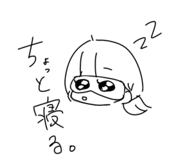 883576257
