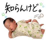 883576507
