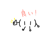 883576595