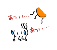 883576597