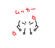 883576600
