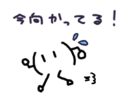 883576612