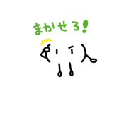 883576613