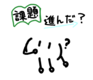883576614