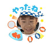 883576910