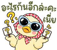883577453