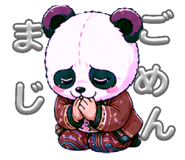 883579539