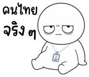 883580330