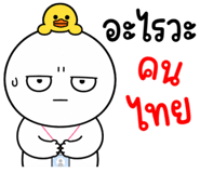 883580331