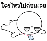 883580333