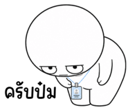 883580341