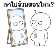 883580351