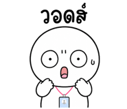 883580362