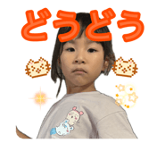 883581621