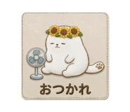 883582258