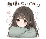883583100