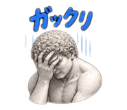 883583546