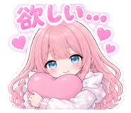 883584113