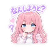 883584118