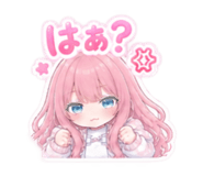 883584120