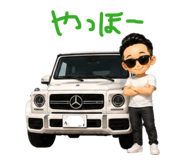 883584871