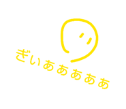 883585715