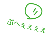 883585716