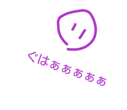 883585719