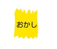 883586203