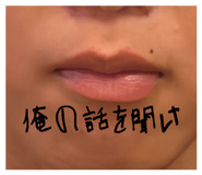 883588238