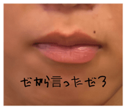 883588253