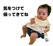883591167