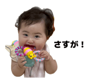883591170