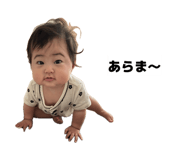 883591180