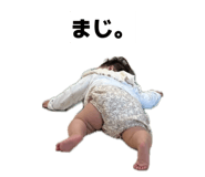 883591188