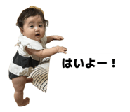 883591190
