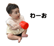 883591192