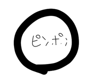 883592821