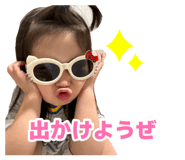 883593532