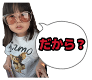 883593534