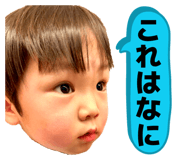 883597110