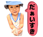 883597120
