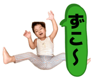 883597127