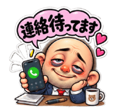 883599395