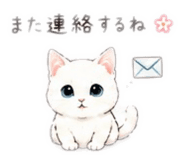 883600270