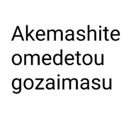 883600726